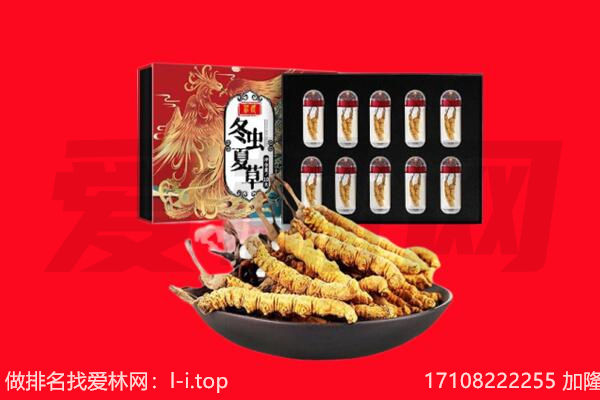 邢台回收礼品