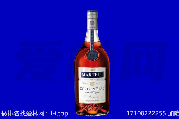 邢台马爹利回收.jpg
