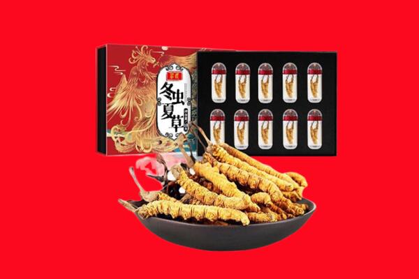 邢台回收虫草