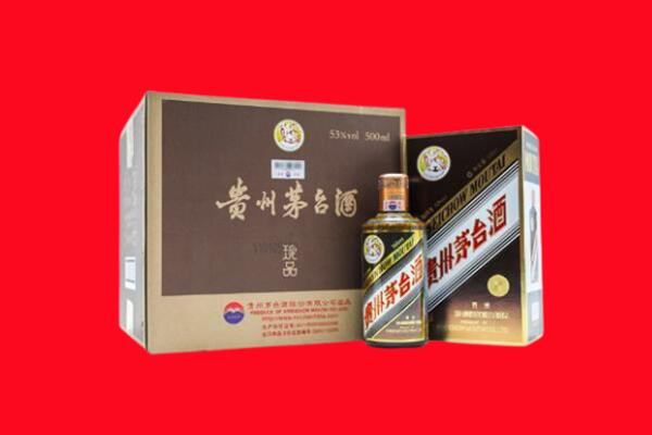 邢台回收50年茅台