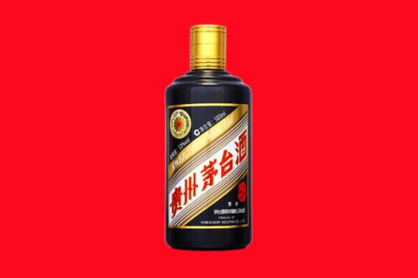 邢台回收茅台酒瓶