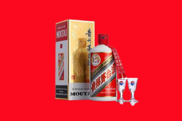 邢台回收贵州茅台酒
